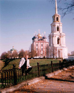 Я у Рязанского кремля. Осень 2000
